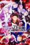 Re:ZERO -Starting Life in Another World- (2024)
